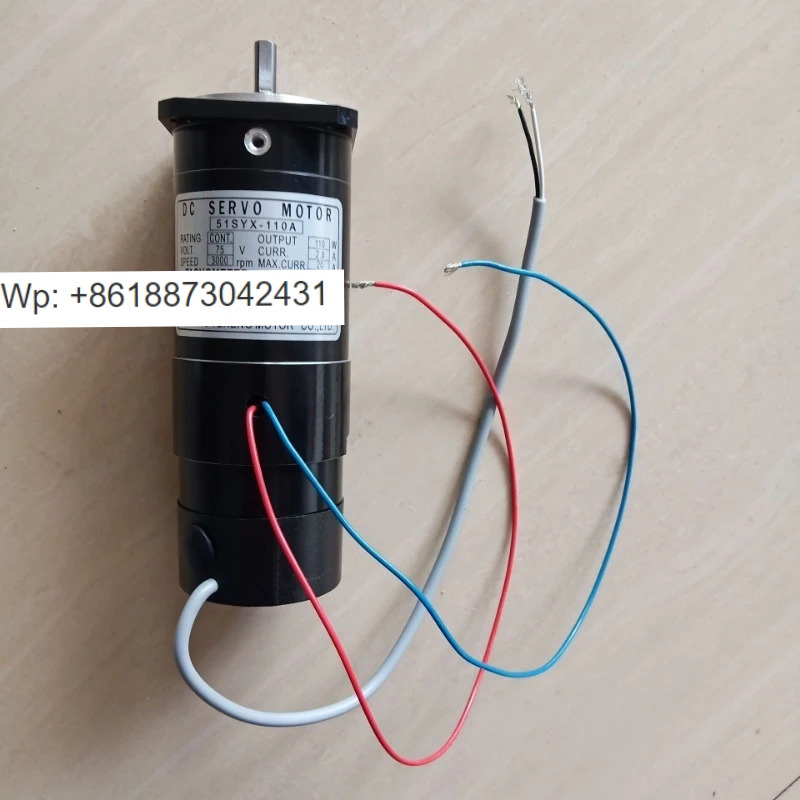82SYT-121 DC 모터 51SYX-110A 서보모터