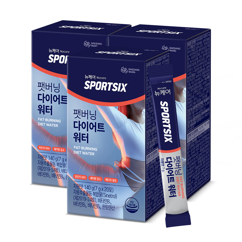 뉴케어 스포식스 팻버닝 마시는 다이어트워터 7g 20포, 3개 - 상품 이미지