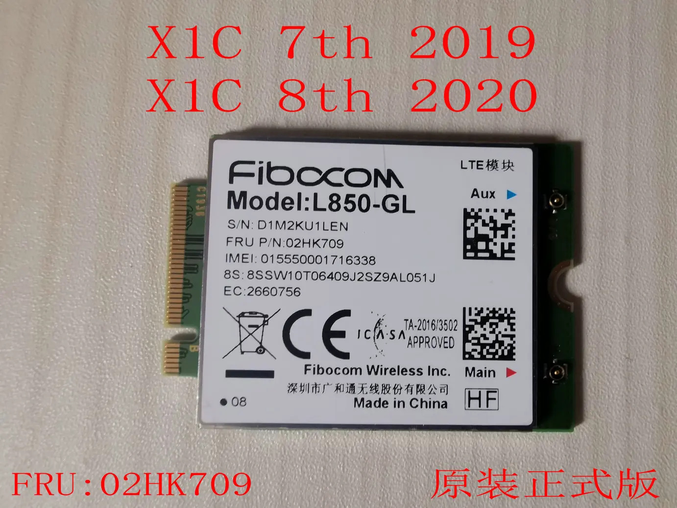 ThinkPad X1C 대 4G 모듈 L850-GL 02HK709용