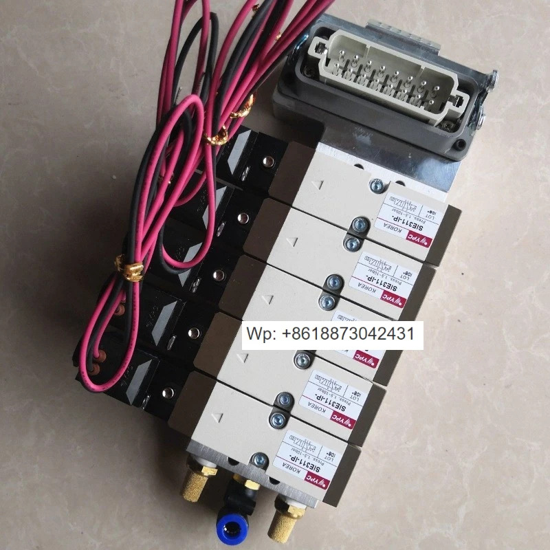러너 솔레노이드 밸브 트 SIE311-IP 5포인트 DC24V 몰드 KCSOMABD300 일반 YUDO 윌로우 로드