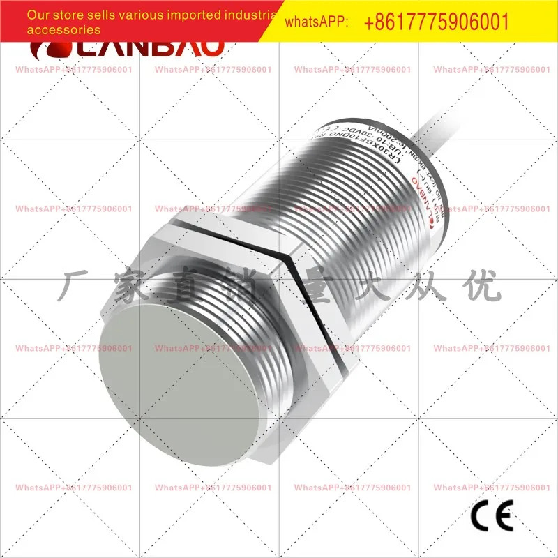 아날로그 센서 비매설형 15mm 0-10V 전압 니켈-구리 합금 란바오 LR30XCN15LUM