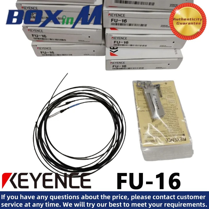 KEYENCE FU-16 협각형 투과형 광섬유센서