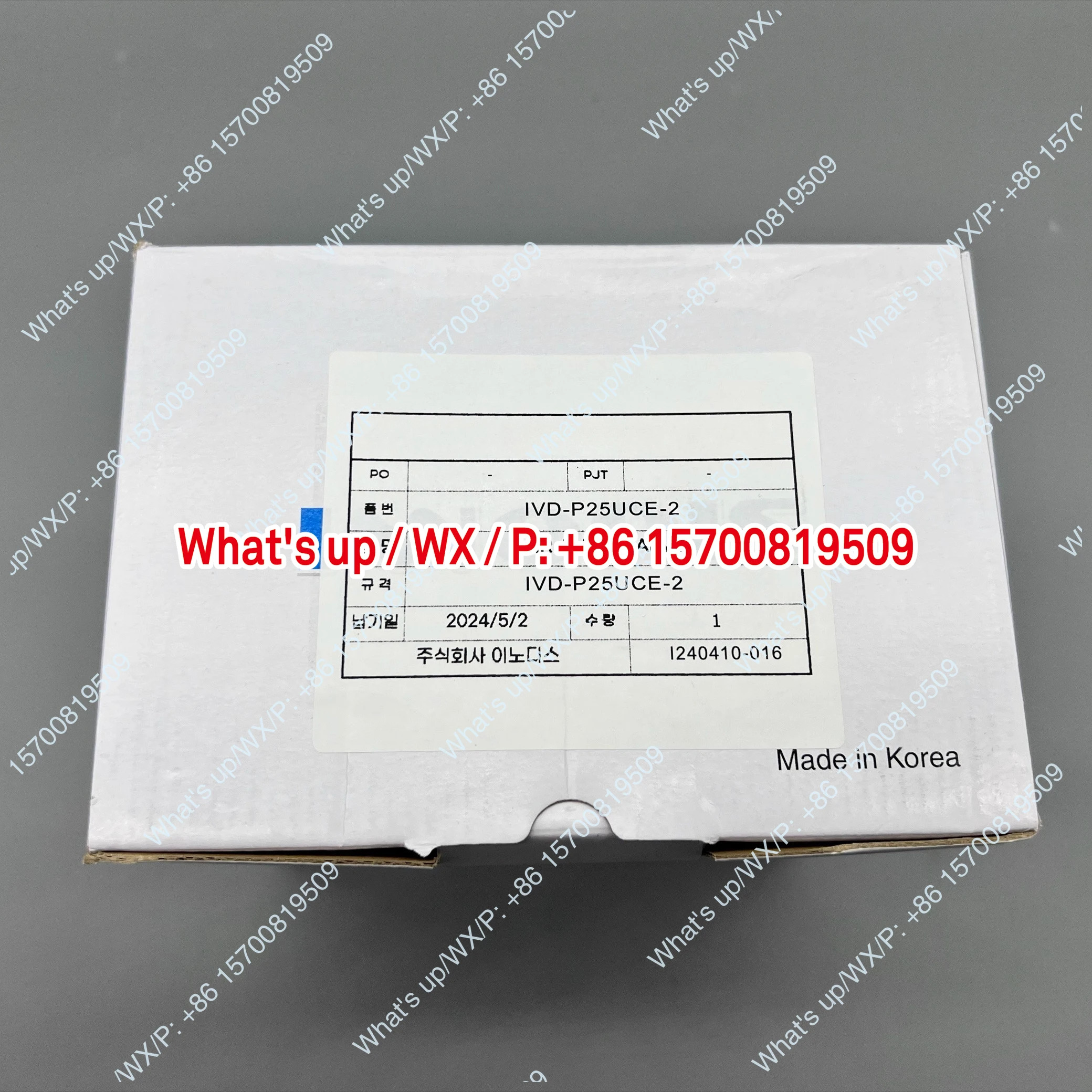 공압 밸브 액세서리적IVD-P25UCE-2