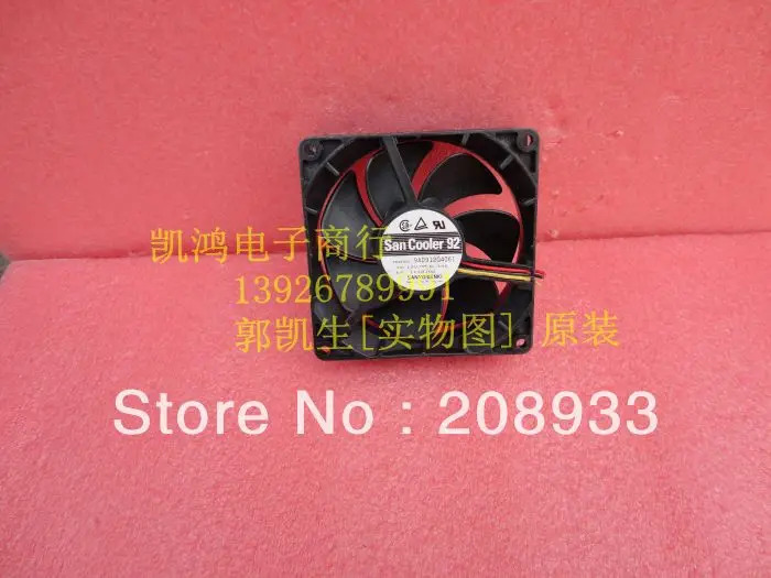 9A0912G4061 12V 0.39A 9225 9CM의팬 저소음