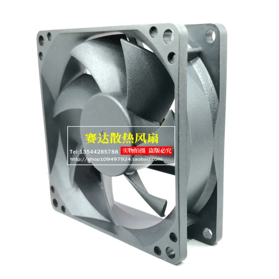 JFG For OU XUN 8025 12V 0.2A 0D08025SE12H 냉각팬 80x80x25mm