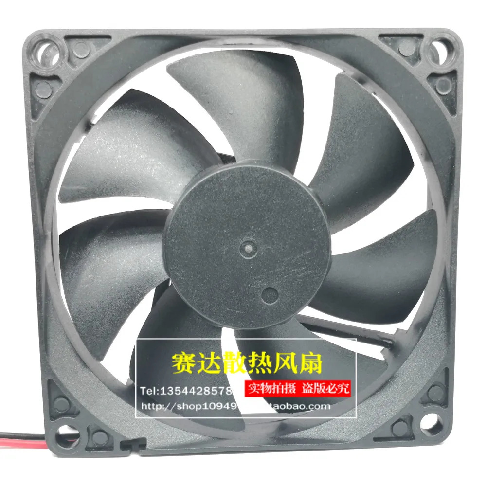 JFG CHA8012RL-20B 8020 12V 0.08A 저소음 냉각팬 80x80x20mm