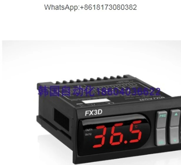 산 FX3D-00 FX3D-A1 온도 조절기