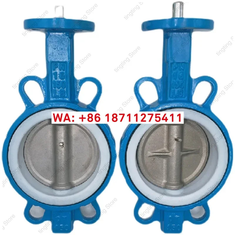 헤드리스 PTFE 버터플라이 밸브 스테인리스 스틸 플레이트 공압/전기 특수 매칭 DN50 65 80 100 125