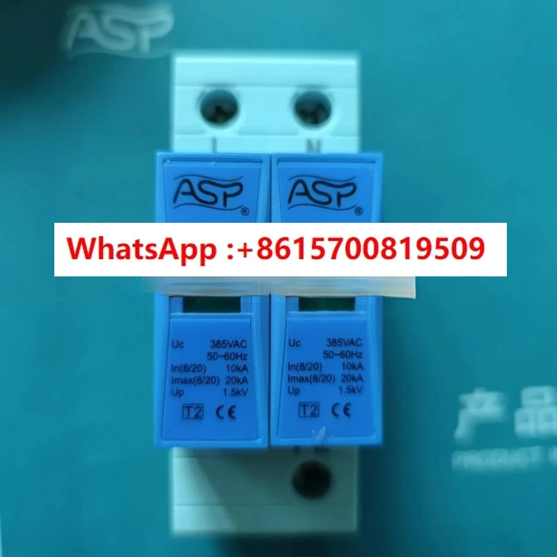 AM2-40/4 AM2-40/3 NPE ASP 보조 3 전원공급장치 낙뢰 보호 모듈 액세서리