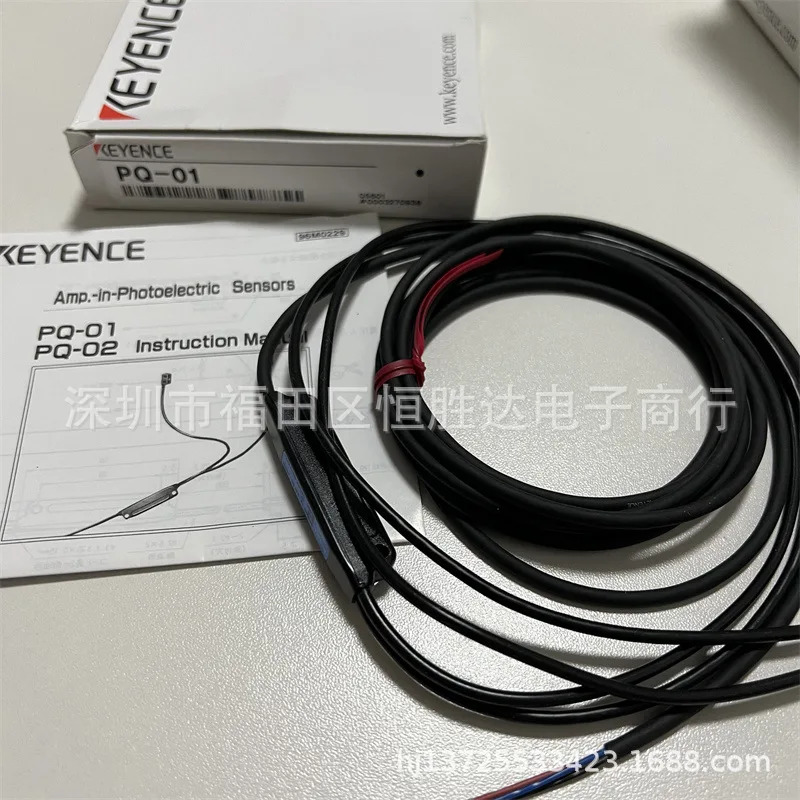 PQ-02R 광전센서 PQ-01 키엔스 PQ-02 PQ-01R PQ-02T PQ-01T
