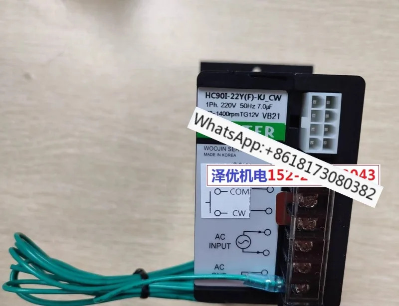 HC90I-22Y F -KJ-CW