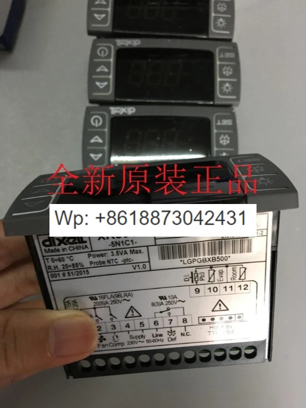 딕셀 엘프 IC208CX-01000 IC208CX-11000 IC208CX-11100 1개