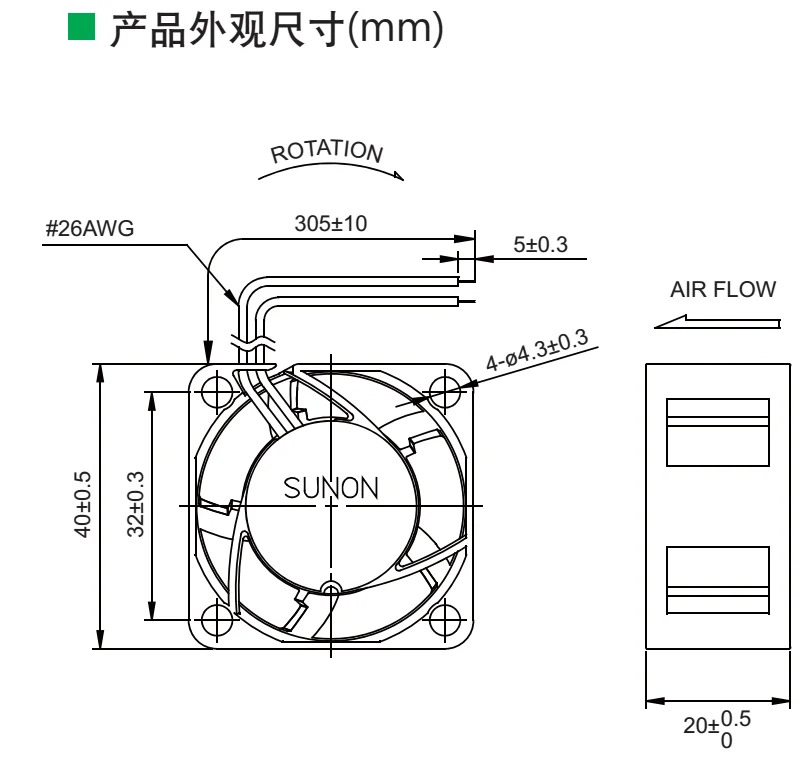 JFG 신형 SUNON MB40201V2-000C-A99 12V 0.60W 4CM 4020 저소음 냉각팬