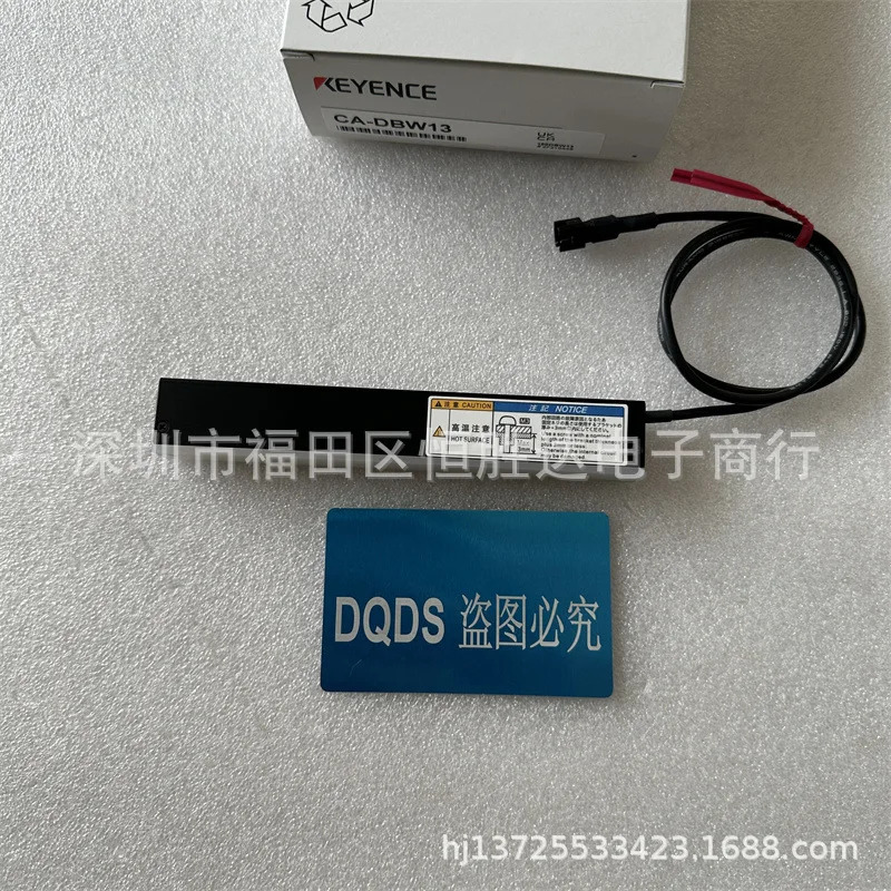 CA-DBW13 CA-DBW24W 스트립 광원 CA-DBW8 CA-DBW12W KEYENCE CA-DBW34H