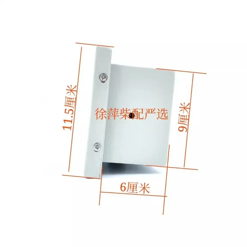 YX211-III 원격 전송 디스플레이 모니터 차이