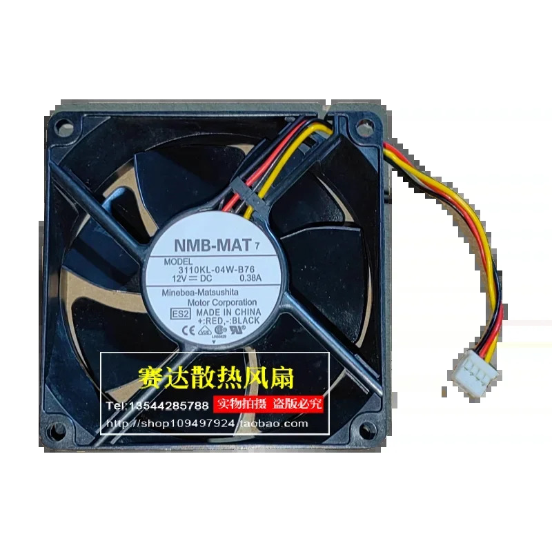 JFG NMB-MAT 8025 12V 0.38A 3110KL-04W-B76 3선 와이어 냉각팬 80x80x25mm
