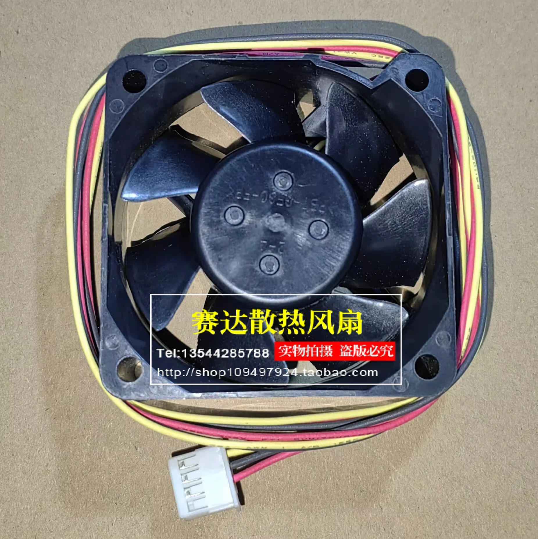 JFG NMB-MAT 2410RL-04W-S29 6025 12V 0.10A 3선 와이어 냉각팬 60x60x25mm