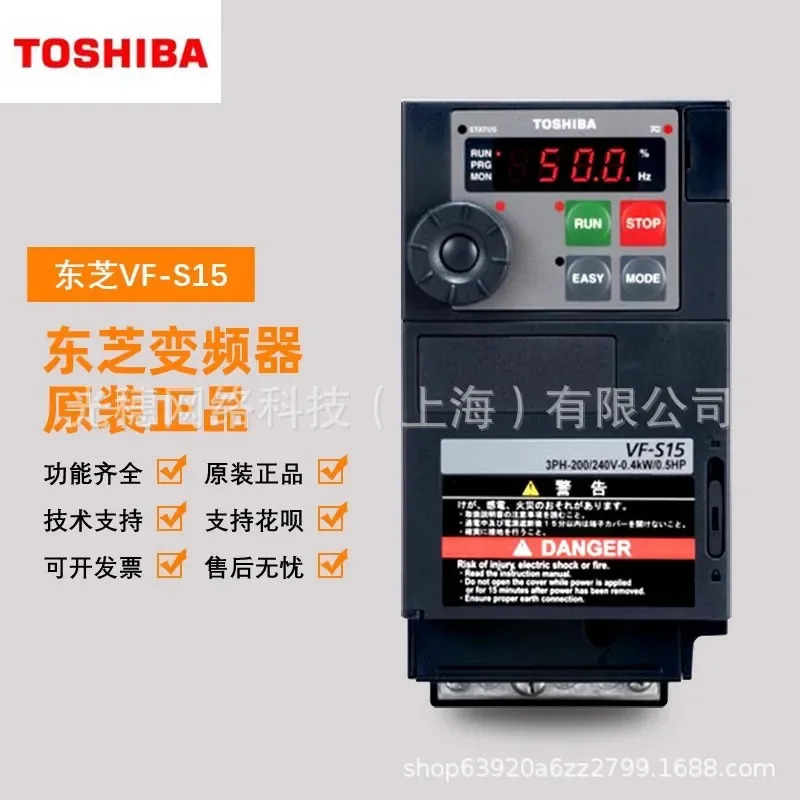 SJ700-040HFEF2 SH1-00126-HFCF 히타치 인버터