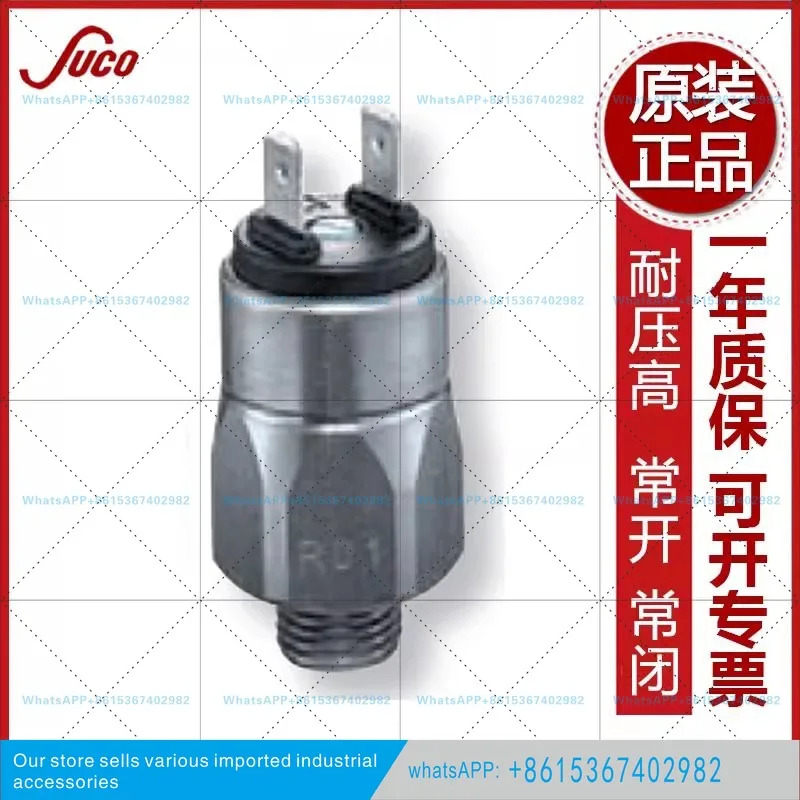 압력 스위치 품 SUCO166 시리즈 660503 660703