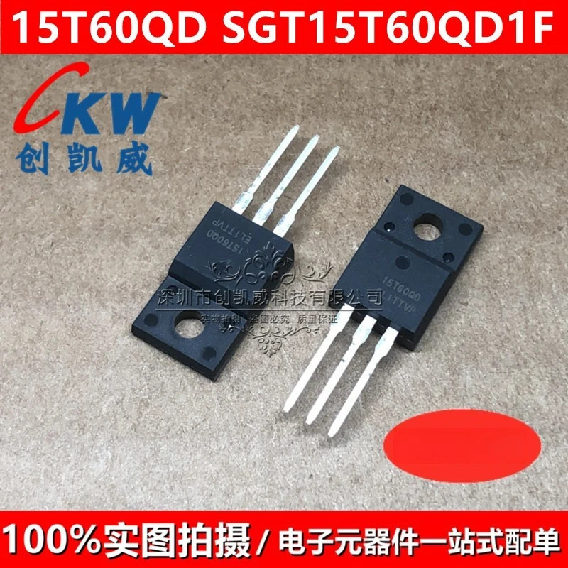 15T60QD TO-220F S15T60QD1F 15T60QD1FD IGBT 트랜지스터 인버터 10PCS
