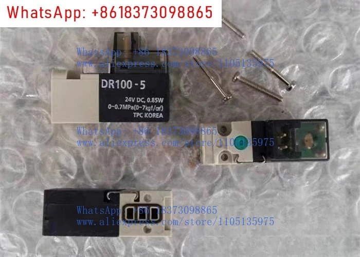 솔레노이드 밸브/코일 DR100-5 DC24V 0.85W DR100-6 DR120
