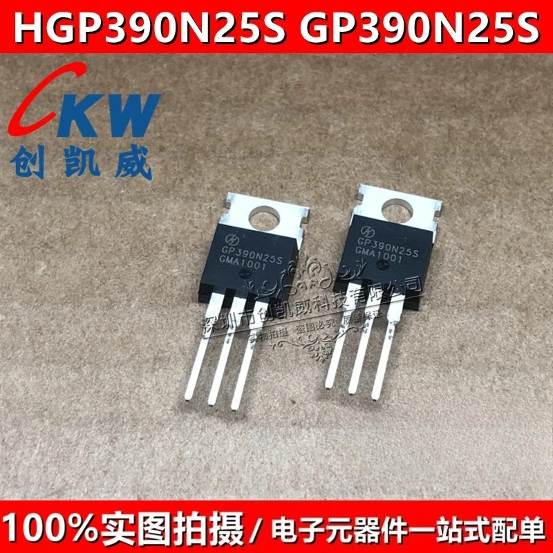 HGP210N20S GP210N20S HGP220N25S GP390N25S 삼극관 10PCS