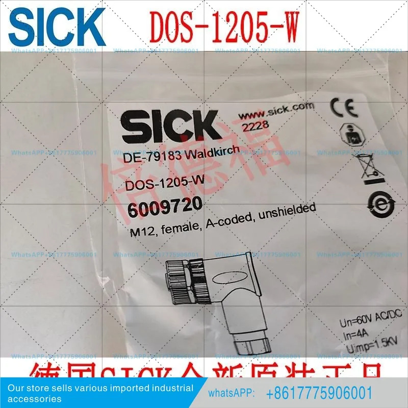 SICK 6009720 DOS-1205-W 새