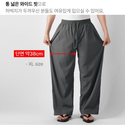 thumbnail-9