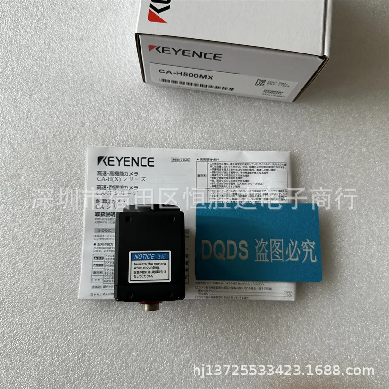 키엔스 CA-H500MX CA-H048CX CA-H200CX CA-H035M CA-H500M 카메라
