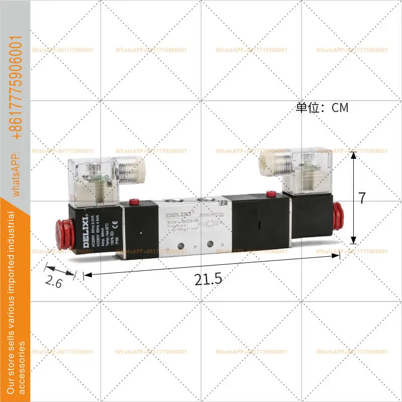 델릭시 공압식 삼위치 다방향 DC24V 솔레노이드 밸브 4V230-C-P-E-08 역전 전기 제어 220V