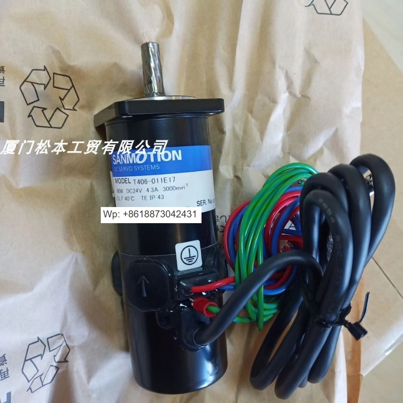 R2AA08075FXH00 새 모터 T402-011E16 T406-011E17 T402-011E17