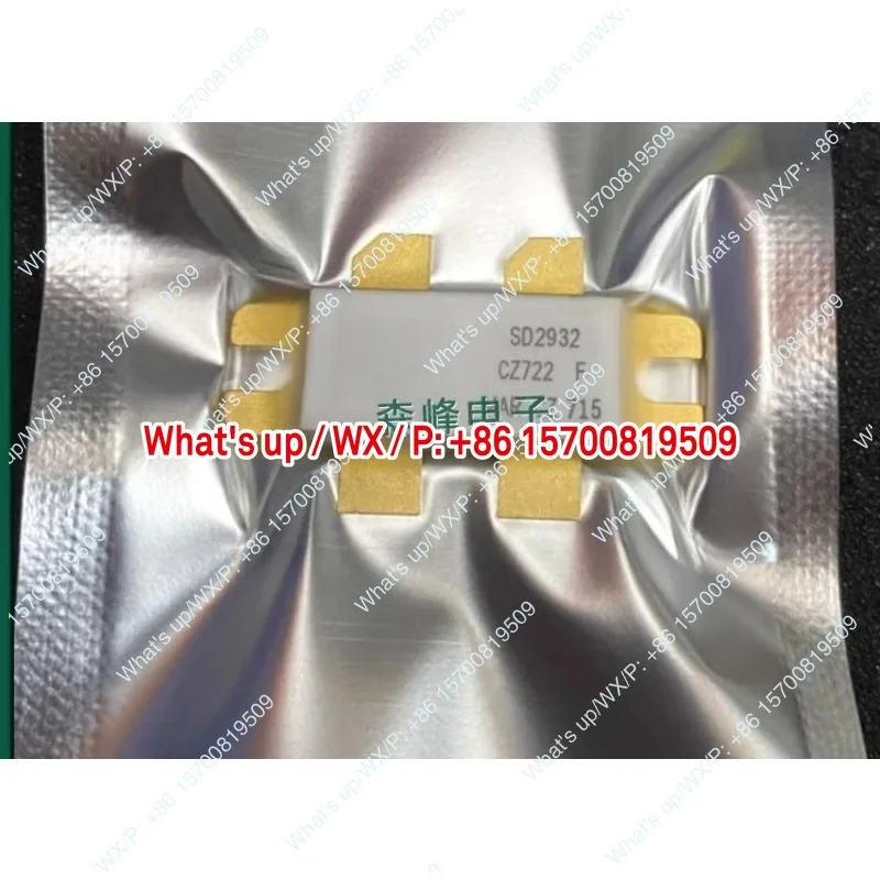 SD2932 SD2942 MRF151G BLF278 전력 트랜지스터 고주파 튜브 마이크로파 액세서리