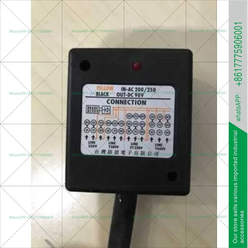 IN-AC200/250 DC90V AC200/220 루터 브레이크 정류기