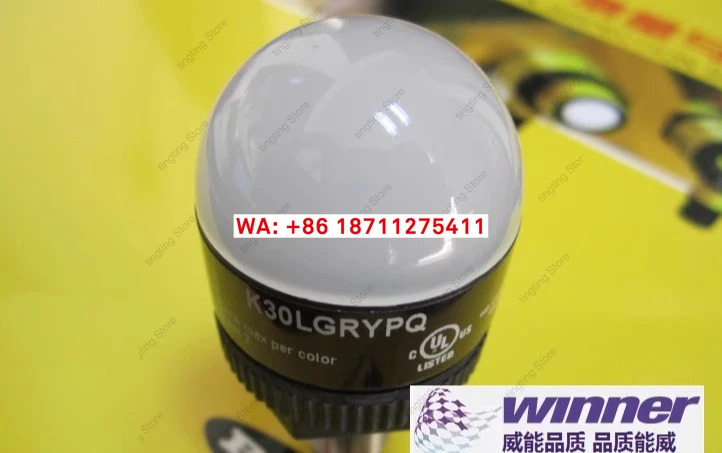오리지널 LED 삼색 신품호등 K30LGRYPQ K30LGRYP