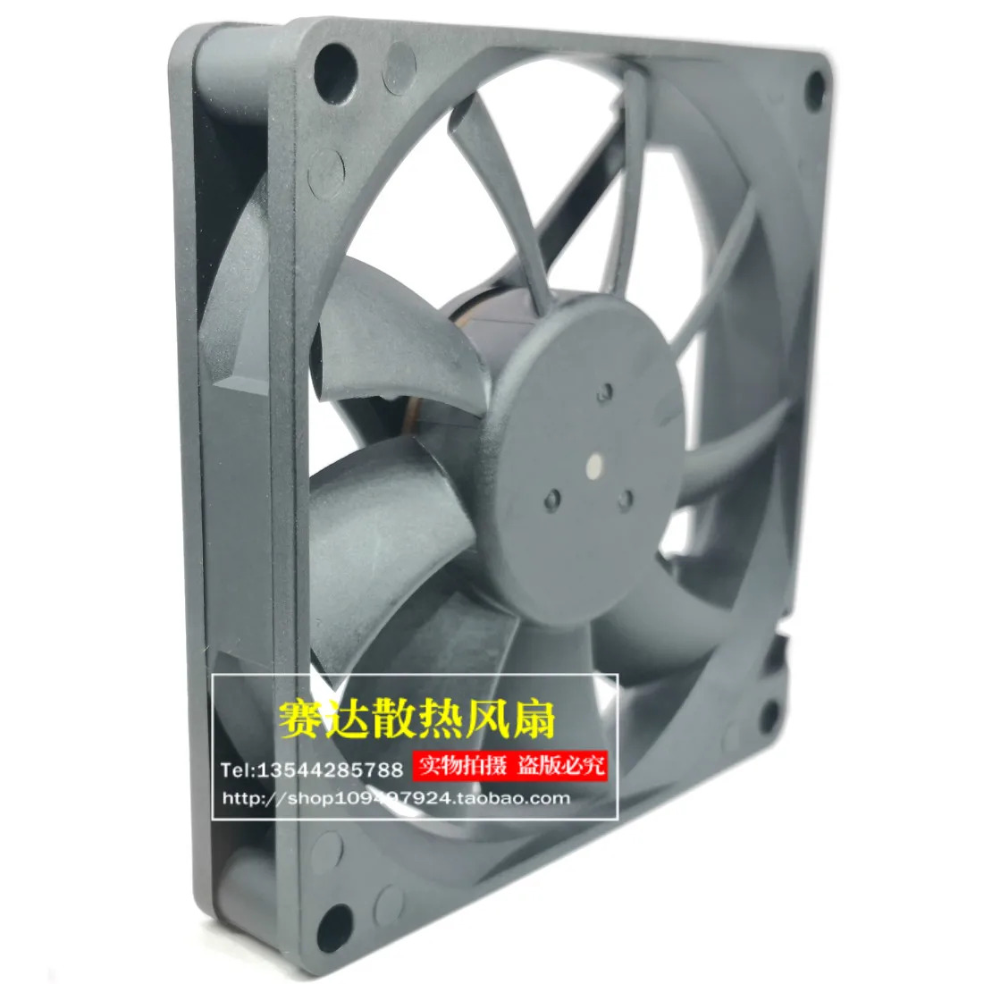 JFG 델타 8015 24V 0.26A AFB0824SHB 주파수 변환기 무소음 냉각팬 80x80x15mm