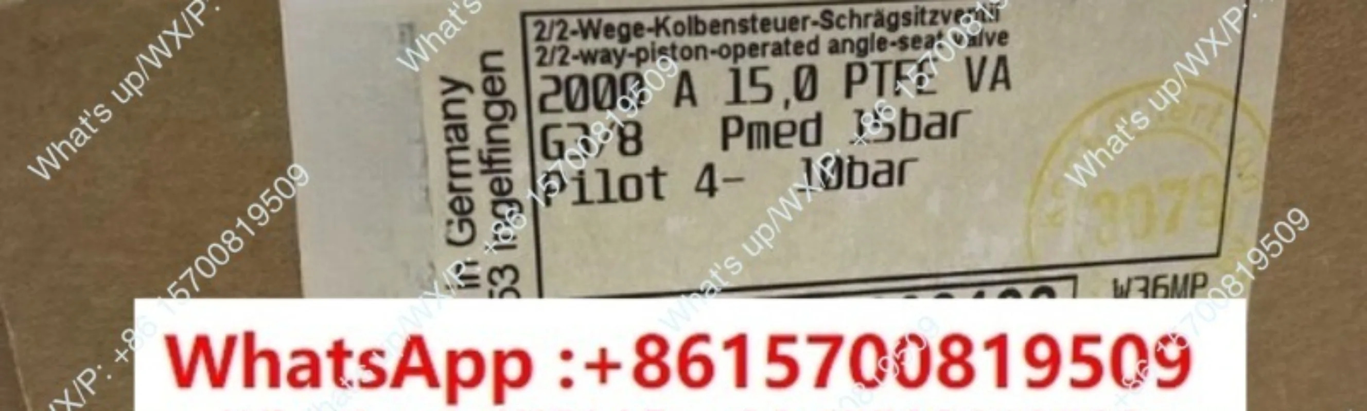 적가능풋 시트 밸브 2000 A 15 PTFE G3/