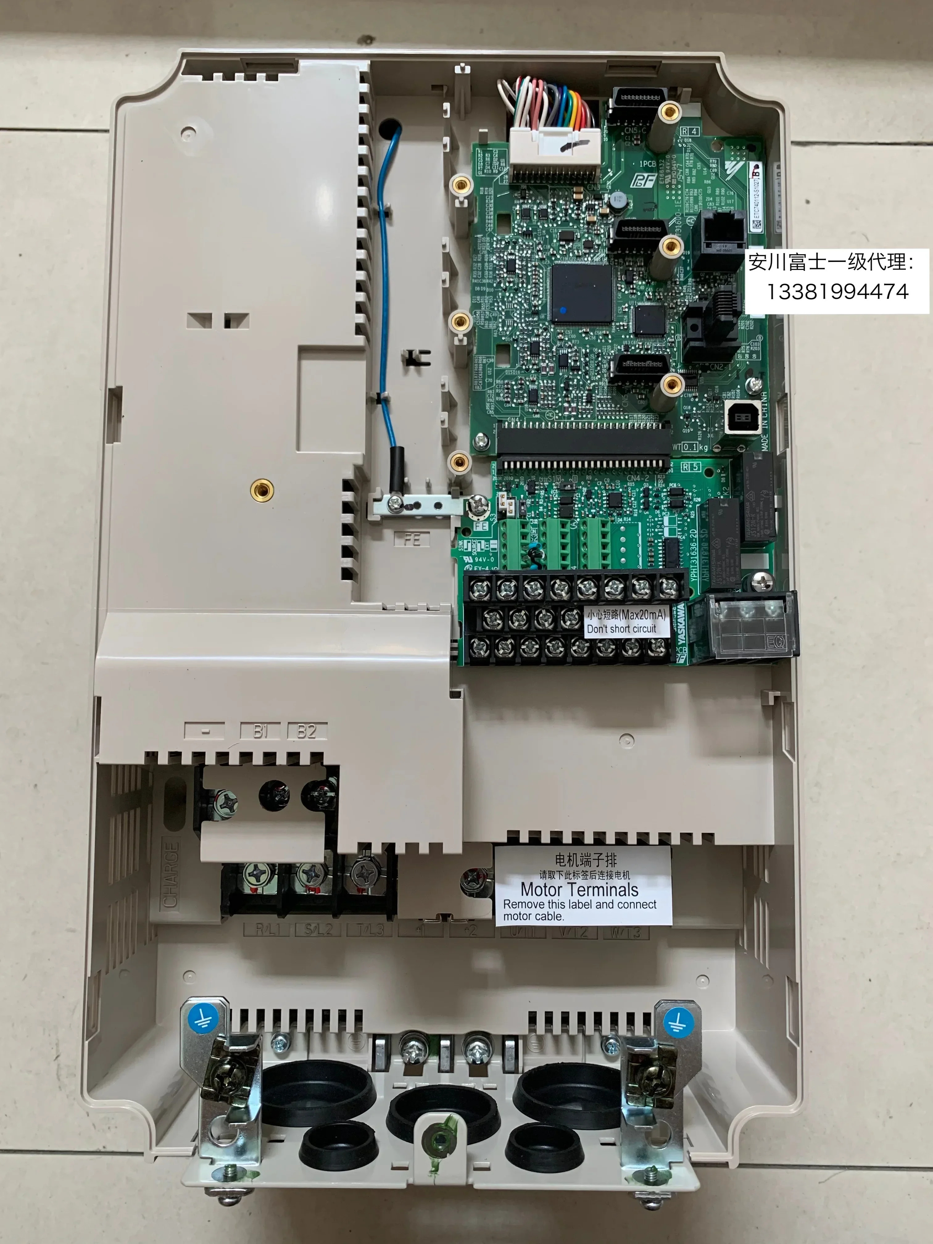 2025.4 야스카와 인버터 A1000 CIMR-AB4A0044FBA/FAA 18.5KW/22KW 새
