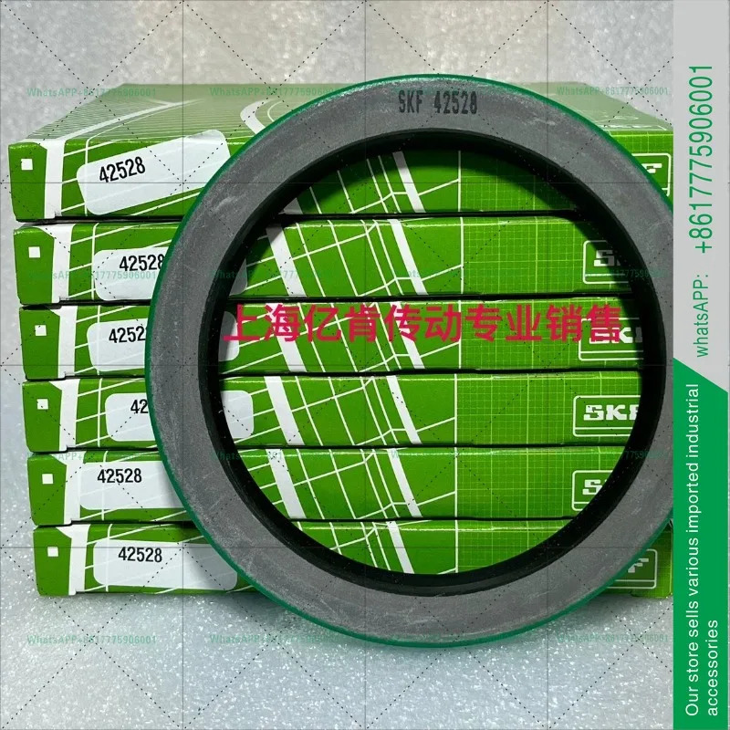 SKF CR 42528 CRWH1R 107.95X139.73X11.13 외부 보닛 딩칭 오일 씰