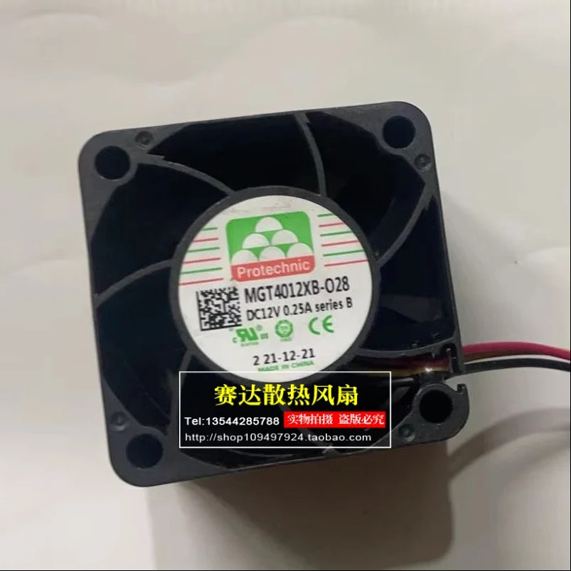PROTECHNIC MAGIC M4012XB-O28 4028 12V 0.25A 3선 와이어 냉각팬 40x40x28mmJFG