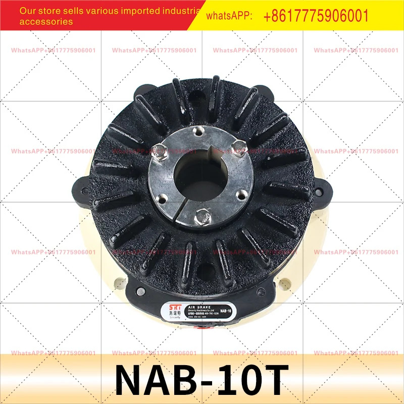 NAB-5 공압식 관통축형 공압축 브레이크 NAB-10
