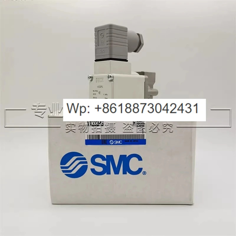 오리지널 솔레노이드 밸브 VX232PG 1PCS