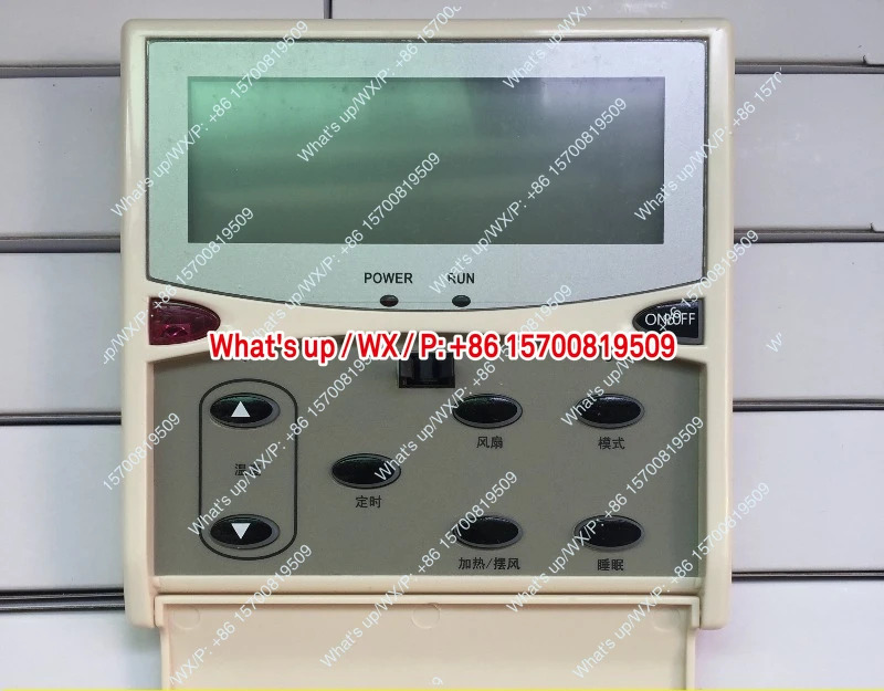 액세서리 에어덕트 머신 와이어 컨트롤러 MC301 V02 천장형 핸드 오퍼레이터 작동 제어판