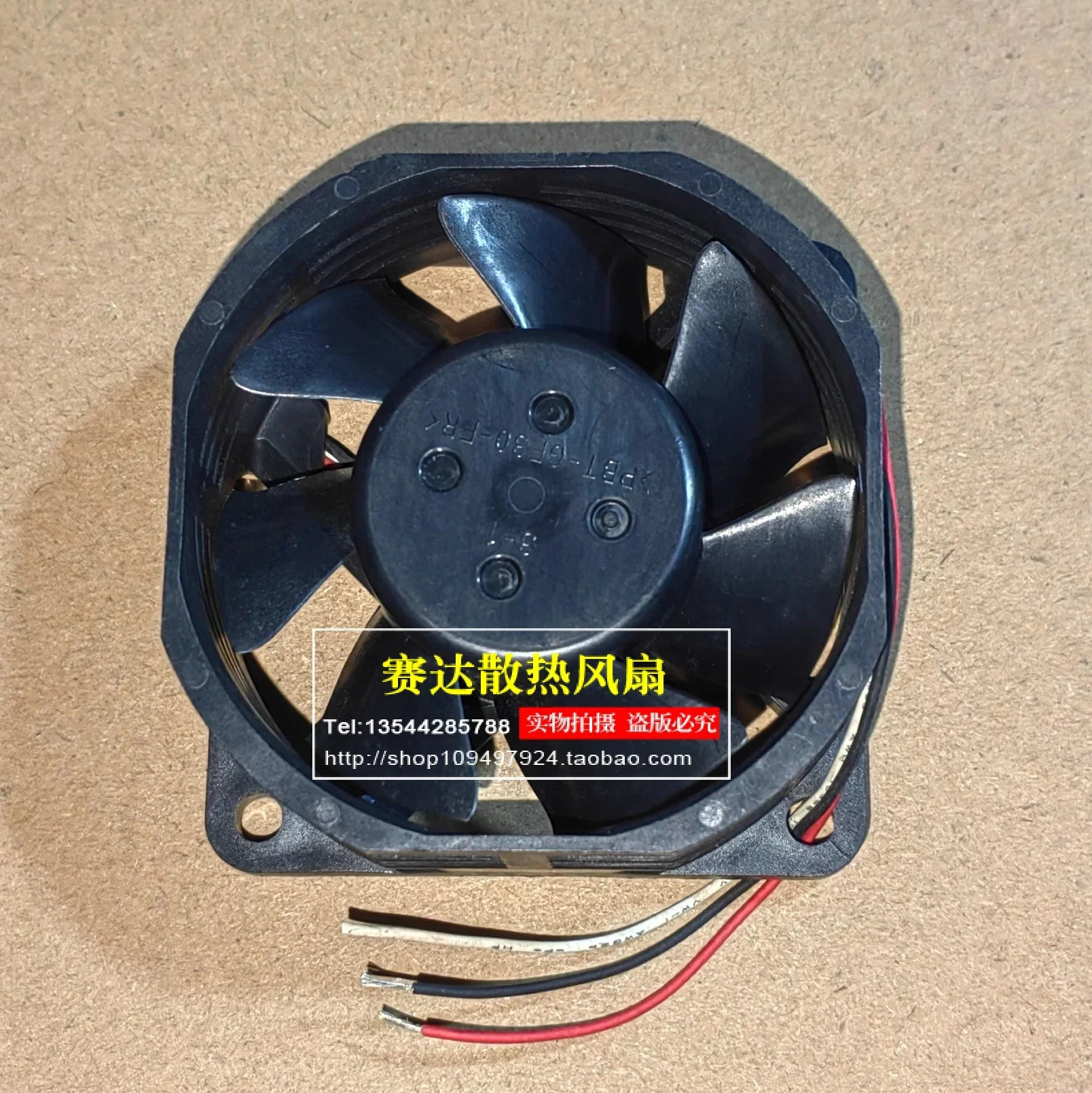 JFG NMB-MAT 2410RL-04W-B69 6025 12V 0.26A 냉각팬 60x60x25mm