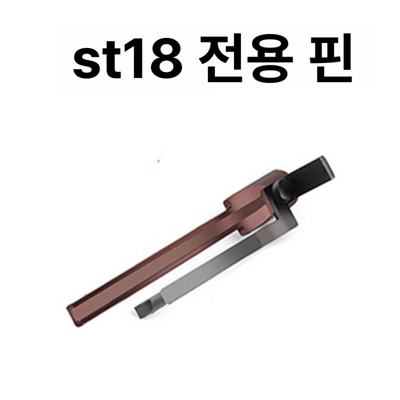 수동 스틸 슬롯 타일러 건 벽체 전선 케이블 전용 ST18A 자동 못 끌기 이미지 7
