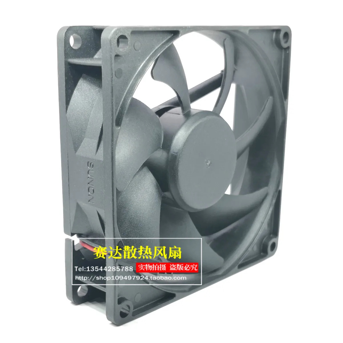 JFG EE92252B1-0000-A99 9225 24V 2.1W 무음 주파수 변환기 컴퓨터 케이스 냉각팬 92x92x25mm