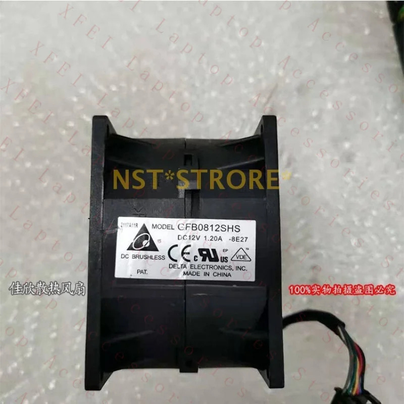 C 1개8CM cm 8056 DC12V 1.20A 팬 GFB0812SHS용