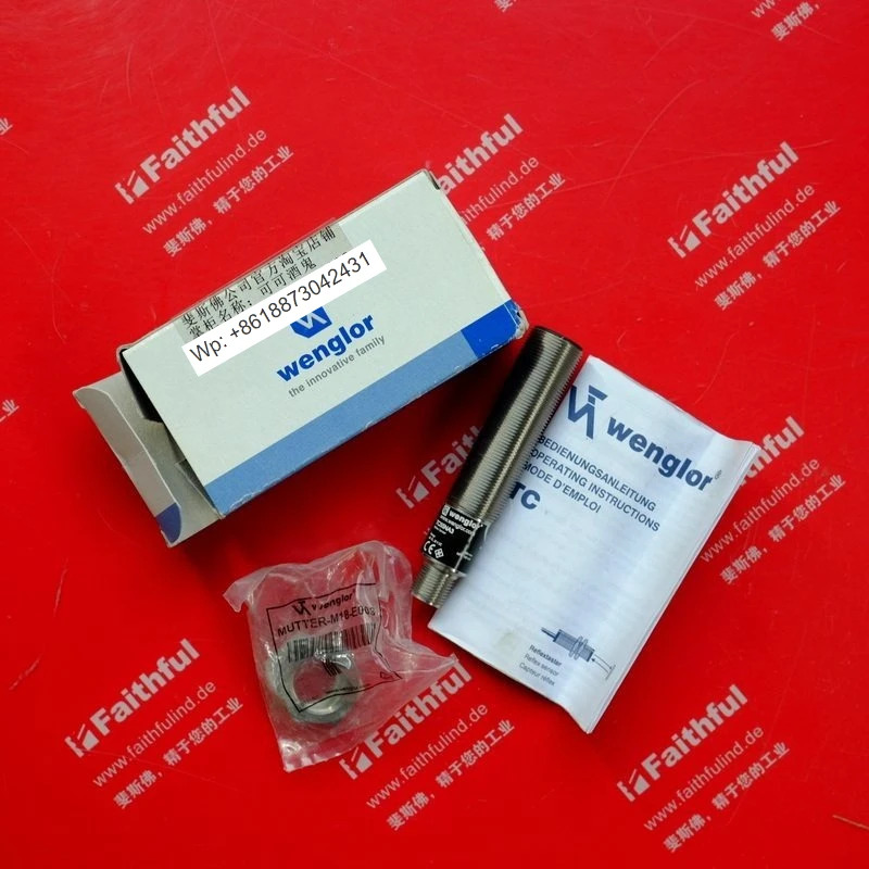 Wenglor TC55NA3 확산 반사 센서 1PCS