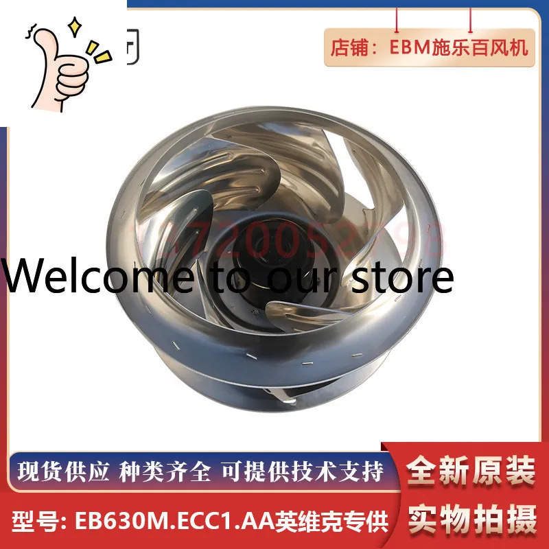 EB630M. ECC1.AA 비스 INVIC는 팬 산업 장비 원심 프로