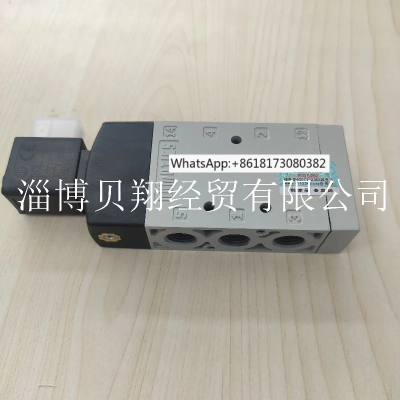 솔레노이드 밸브 역전 YA2BB4524G00061 YA2BB4522G00040