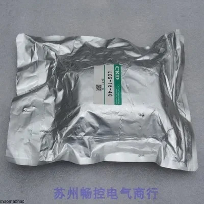 x 신형 일본 Xikaili CKD 슬라이드 실린더 LCG-16-40 현품